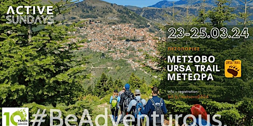 Imagem principal de ActiveHike Μετσοβο: Ursa Trail - Μετεωρα