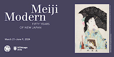 Image principale de Meiji Modern Opening Reception