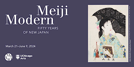 Meiji Modern Opening Reception primary image