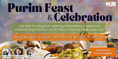 Purim Feast & Celebration 2024 primary image