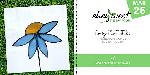 Daisy Plant Stake primary image