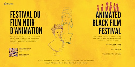 Animated Black Film Festival primary image
