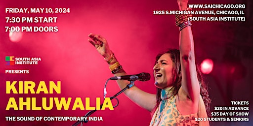 Kiran Ahluwalia in Concert primary image