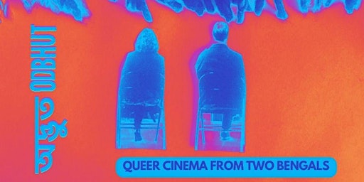 Hauptbild für অদ্ভুত/Odbhut: Queer Cinema from the two Bengals