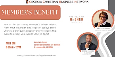 GCBN Member's Benefit featuring Ercell Charles primary image