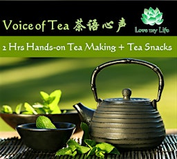 Voice of Tea 茶语心声 primary image