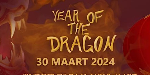 Immagine principale di Scream and Scout: year of the dragon 