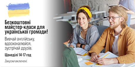 Free Weekly English Class for Ukrainians in Dublin South