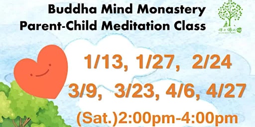 Primaire afbeelding van Parent-Child Meditation Class