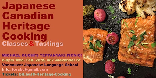 Japanese Canadian Heritage Cooking Class—Michael Ouchi's Teppanyaki Picnic! primary image