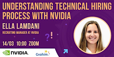 Understanding Technical Hiring Process with Nvidia