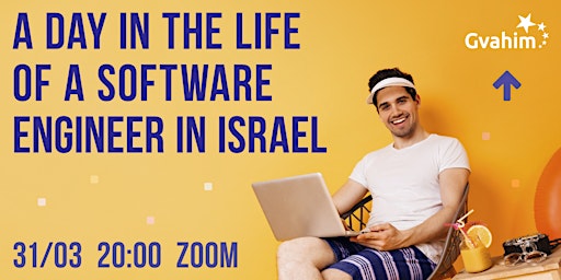 Primaire afbeelding van A day in the life of a SW Engineer in Israel