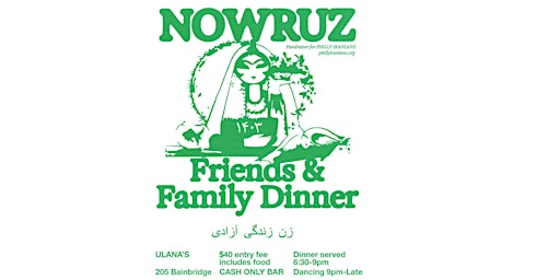 Nowruz 1403  Friends and Family Fundraiser for PI Non Profit! primary image