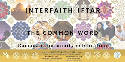 Immagine principale di Interfaith Community Iftar 