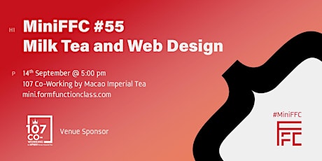 Milk Tea and Web Design: MiniFFC #55 primary image