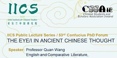 IICS Public Lecture Series / 53nd Confucius PhD Forum 第53届孔子博士论坛 primary image