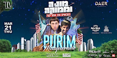 Image principale de PURIM Masquerade March 21 @ DAER Nightclub