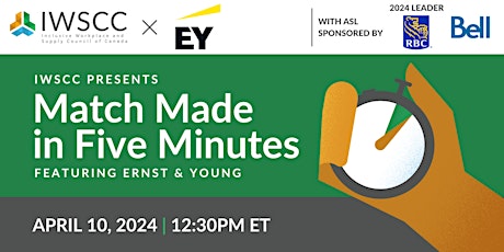 Match Made in Five Minutes! EY with IWSCC primary image