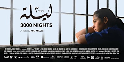 Primaire afbeelding van 3000 Nights by Mai Masri in benefit for MAP