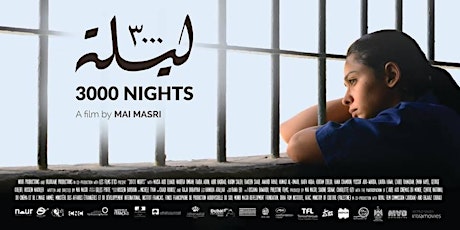 3000 Nights by Mai Masri in benefit for MAP