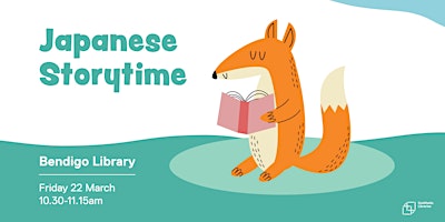 Multicultural Storytime: Japanese primary image
