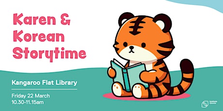Multicultural Storytime: Karen and Korean primary image