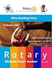 Wine Bottling Party with Rotary HPH primary image