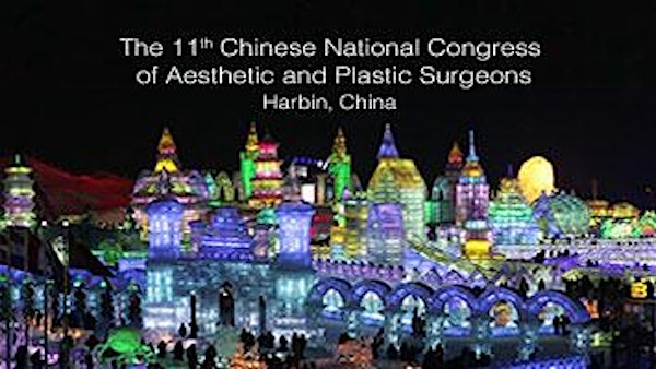 Venus Concept at The 11th Chinese National Congress of Aesthetic and Plastic Surgeons