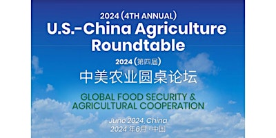 Imagem principal do evento 2024 U.S.-China Agriculture Roundtable