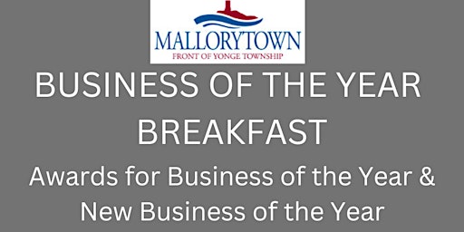 Image principale de Third Annual Front of Yonge Business of the Year Breakfast