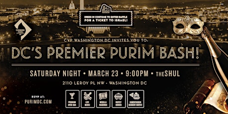 DC 's Premier Purim Bash! primary image