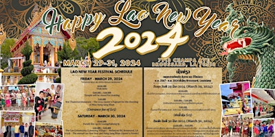 Imagem principal do evento 2024 Louisiana Lao New Year Festival VIP Tickets