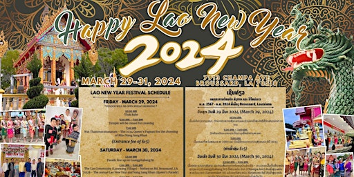 Primaire afbeelding van 2024 Louisiana Lao New Year Festival VIP Tickets