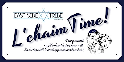 L'chaim Time Happy Hour primary image