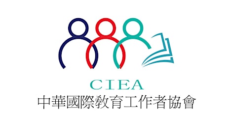 CIEA-HK : 概念驅動教學的審視與沉思 primary image