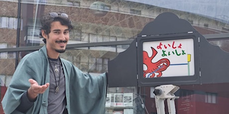 CONTES KAMISHIBAI AU JARDIN JAPONAIS (de 3 à 8 ans, enfant accompagné)  primärbild