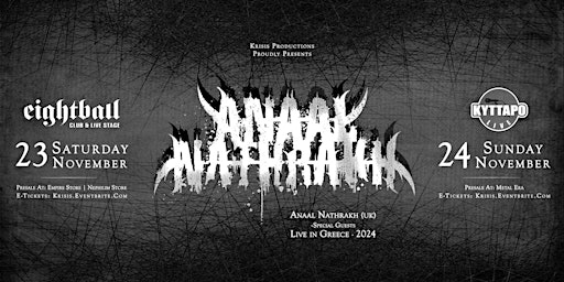 Hauptbild für Anaal Nathrakh Live in Thessaloniki