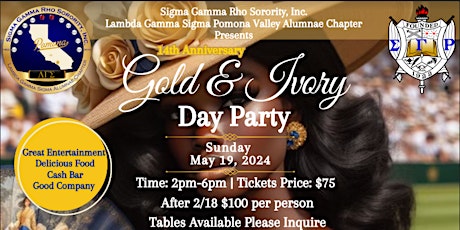 SGRHO Pomona Alumnae 14th Anniversary Celebration & Scholarship Fundraiser