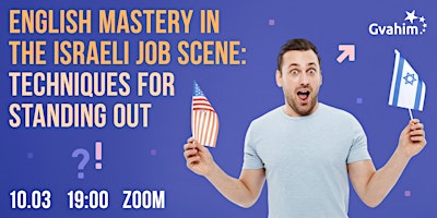 English Mastery in the Israeli Job Scene