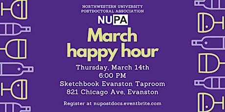 March Happy Hour - Evanston primary image