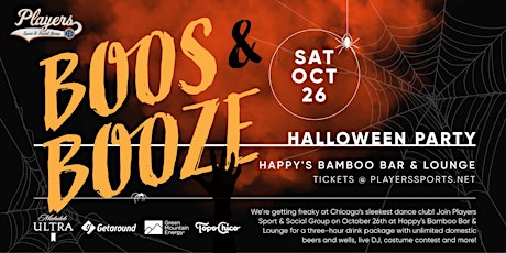 Boos & Booze Halloween Party  primary image