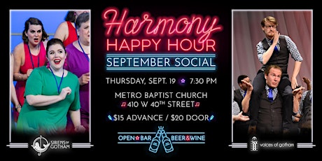 Harmony Happy Hour: September Social primary image