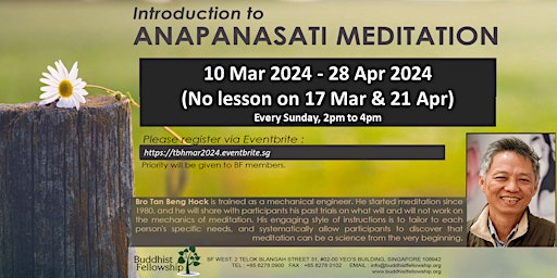 Introduction to Anapanasati Meditation by Bro Tan Beng Hock primary image