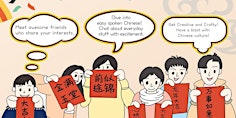 Chinese Club primary image