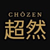 Logotipo de Chōzen 超然