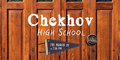 Chekhov High School primary image