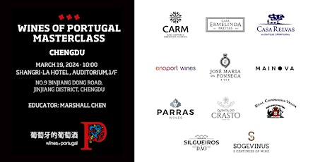 04.22  Wines of Portugal  -  Macau Workshop