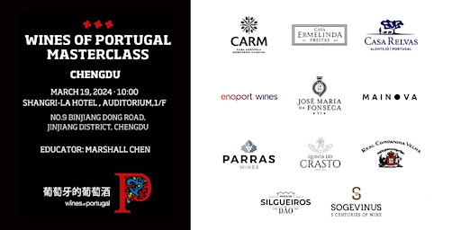 Immagine principale di 04.22  Wines of Portugal  -  Macau Workshop 