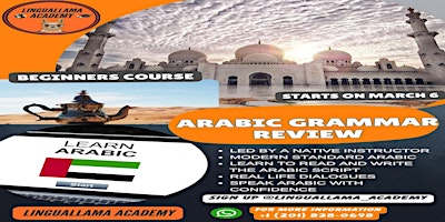 Imagen principal de Arabic Grammar Review