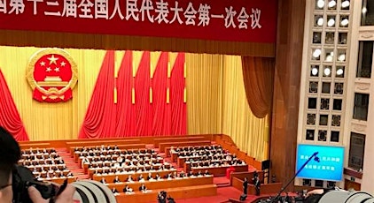 Making sense of the Chinese Communist Party